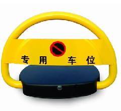 車位鎖（D型遙（yáo）控）