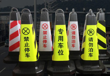 地下車庫交通設施安裝作用