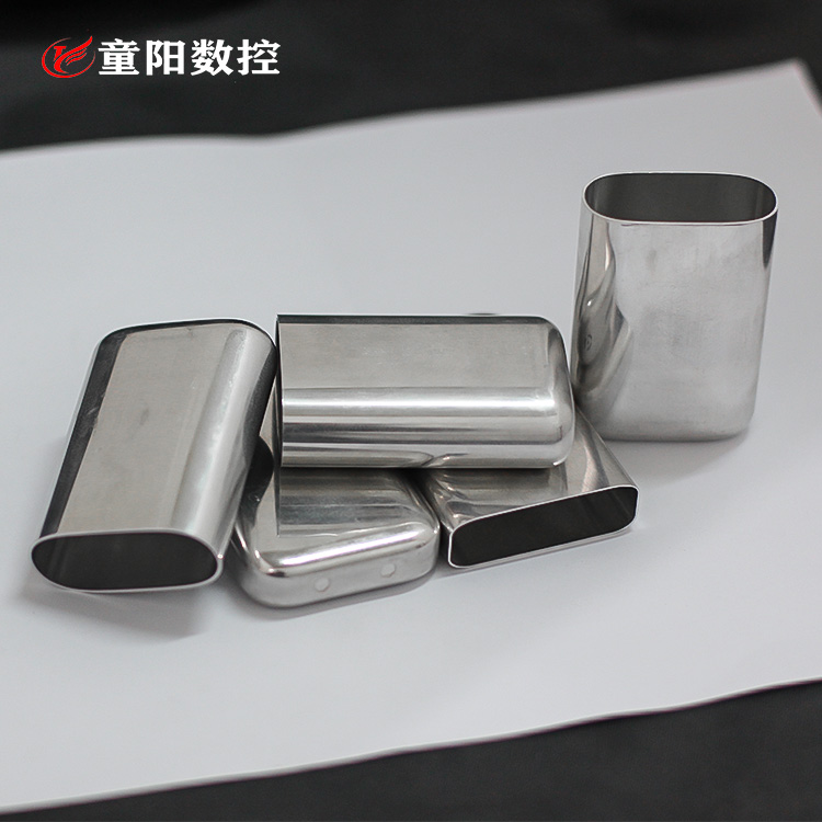 鋁合金電子煙外（wài）殼（ké）  鋁材拉伸配件