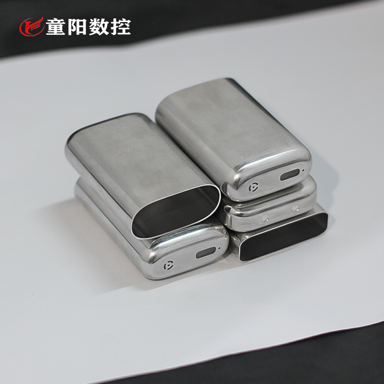 鋁合金電子煙外殼  鋁材拉伸配件（jiàn）