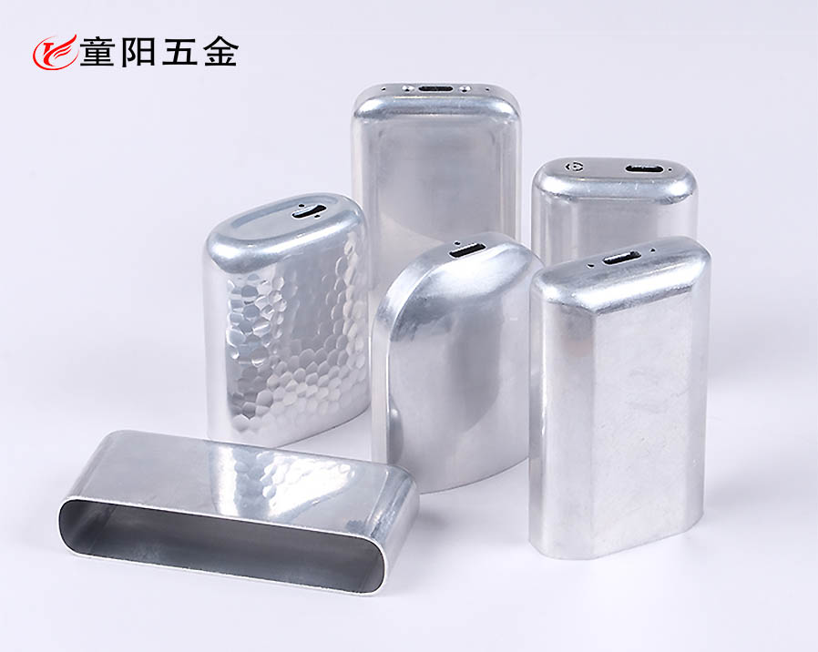 電子煙霧化器（qì）鋁合金拉伸管