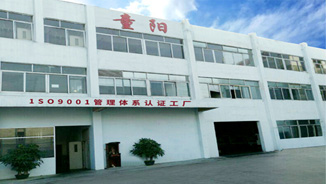東（dōng）莞市丝瓜视频官网數控科技有限公司