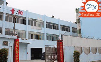 耳機五金配件加工（gōng）廠
