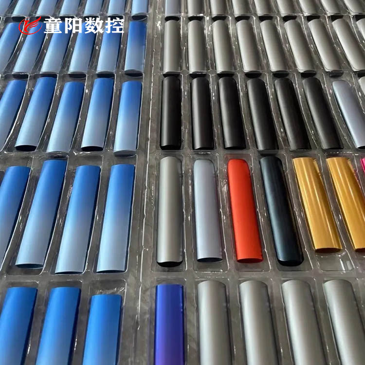 鋁合金電子煙（yān）外殼