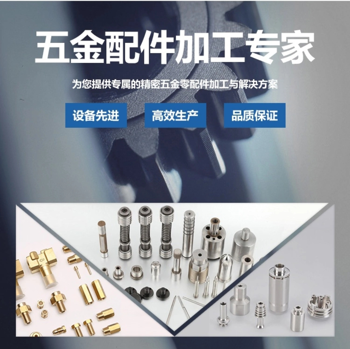 丝瓜视频官网機加工