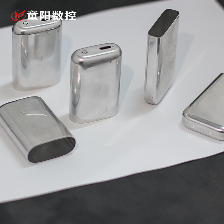 鋁合金電子煙外（wài）殼