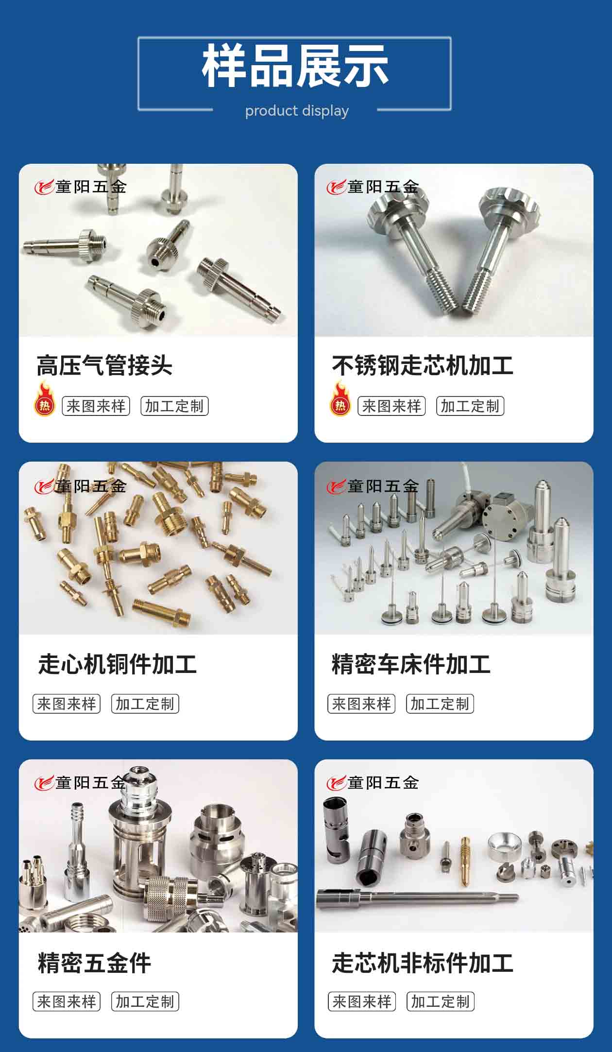 丝瓜视频官网（yáng）走（zǒu）心機（jī）加工