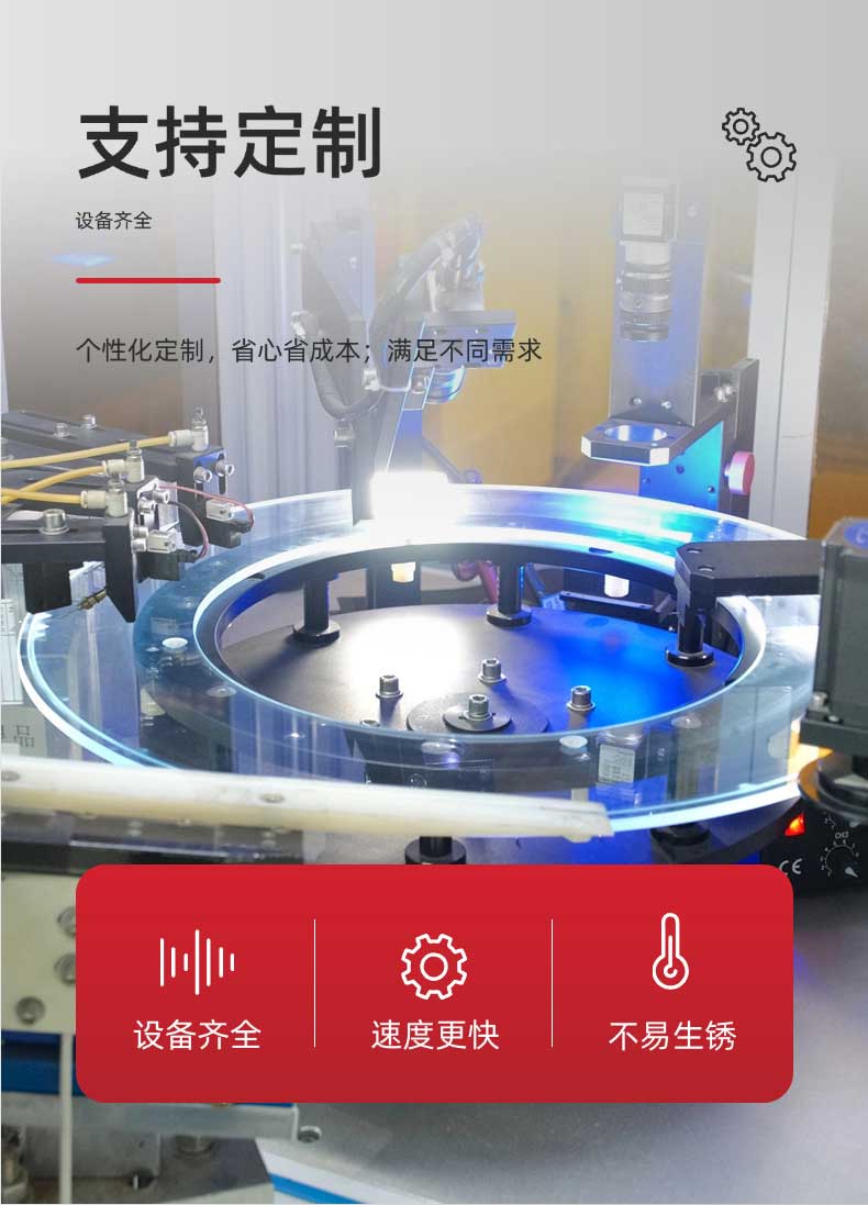 pogopin連接器（qì）頂針加工