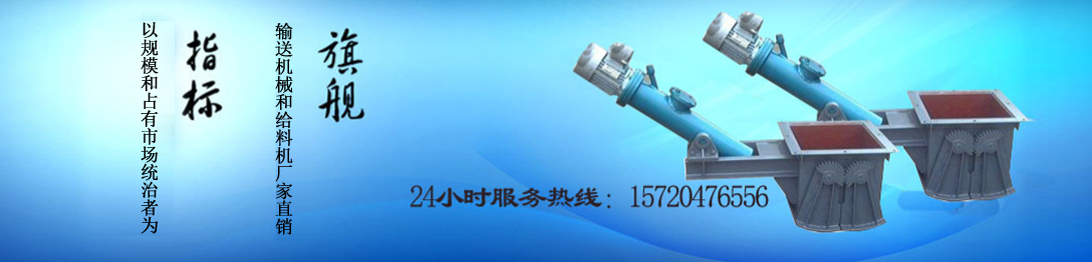 滄州（zhōu）冈本视频app（néng）機械製造電液動平板閘