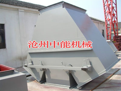 電液動四通分料器