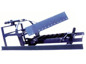 電液動犁式卸料器