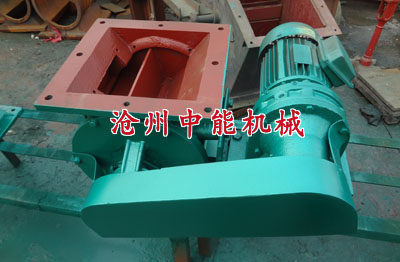 YJD-HG星型（xíng）卸（xiè）料器