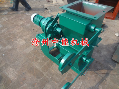 電動雙（shuāng）層重錘卸灰（huī）閥