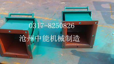 扇（shàn）型（xíng）閥