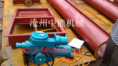 電液動平板（bǎn）閘閥