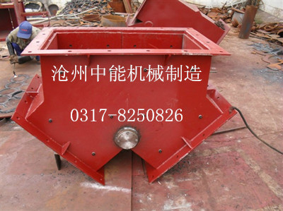 手動三通分料器