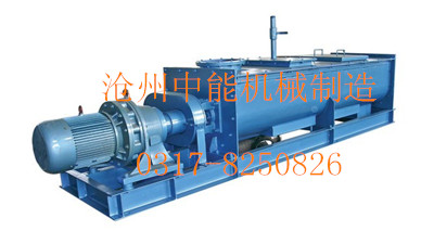 SJ雙軸粉塵加濕機