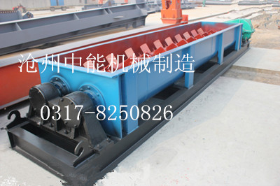 雙軸（zhóu）攪（jiǎo）拌（bàn）加濕機