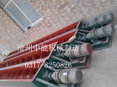 LS螺旋輸送（sòng）機
