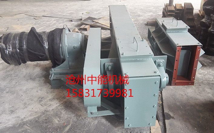 FU鏈式輸送（sòng）機