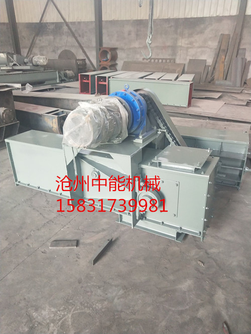 MS埋刮板（bǎn）輸送機