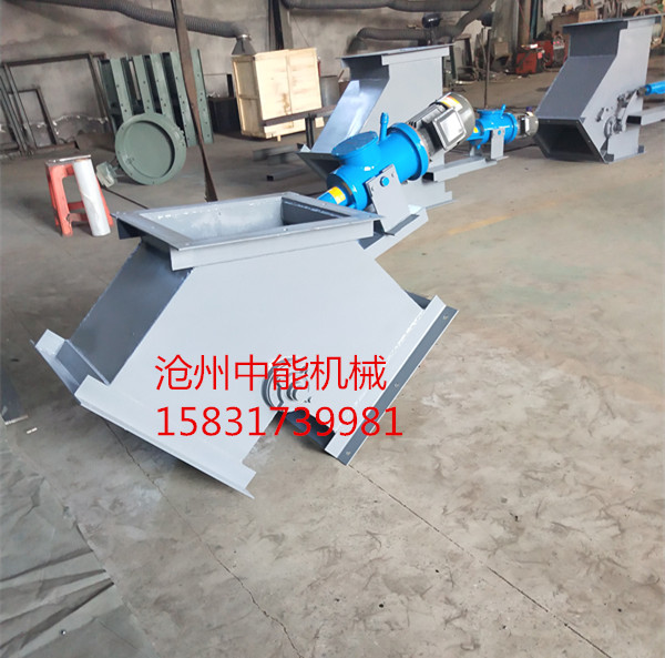 電動三通（tōng）擋板