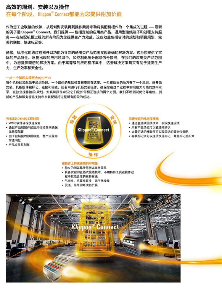 A係列端子詳情_02.jpg