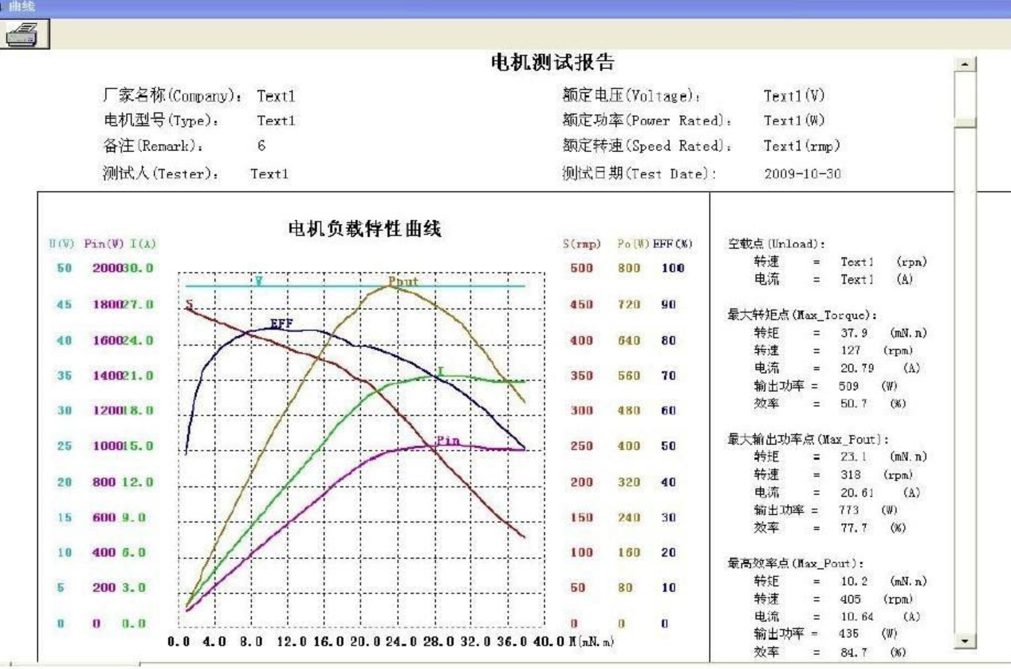 圖（tú）形1-64.jpg