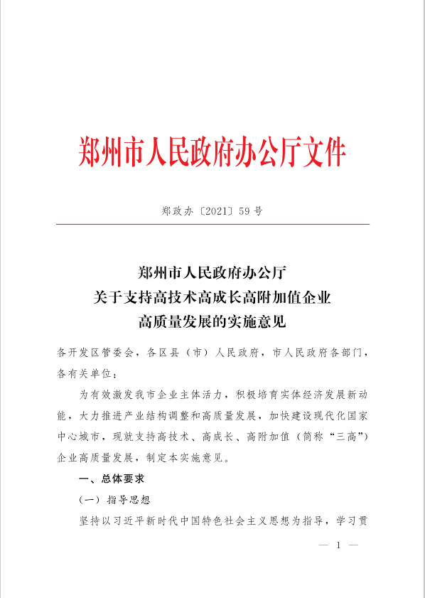圖片（piàn）